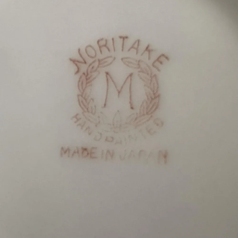 Noritake Hand-painted 4 7/8